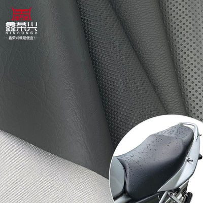 Des motifs élastiques en Pvc en relief du cuir synthétique artificiel pour la moto Couverture de siège de vélo canapé de voiture Faux matériaux en cuir