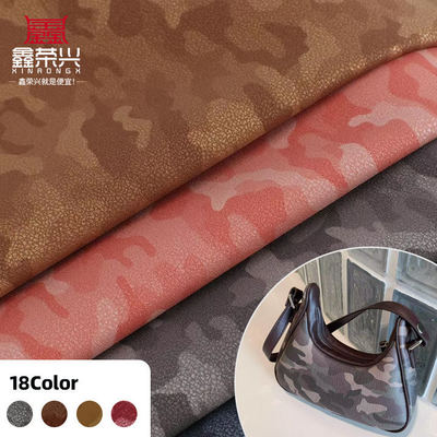 PU Peaux de moutons gelées Nubuck Céréales Camouflage Sac en cuir synthétique Chaussures Portemonnaie décorer Caisse Cahiers Faux Tissu en cuir