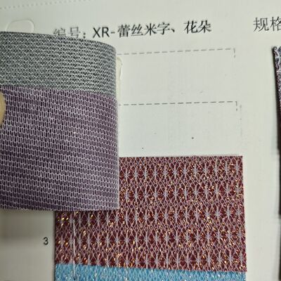 XR Glitter en cuir synthétique, motif de riz et motif de fleurs