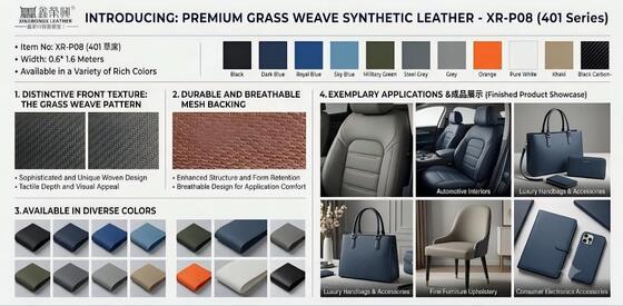 Le tissu de l'herbe est en cuir synthétique, avec une texture élégante, des performances fortes, des possibilités infinies.