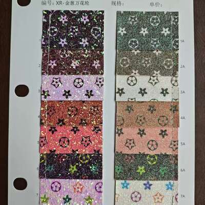 Large gamme de produits en cuir d'emballage disponibles en types PVC PU et semi PU pour de multiples utilisations industrielles
