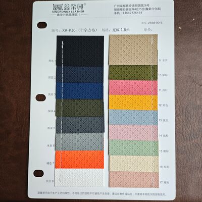 Hexagone en relief de basket-ball Texture PVC en cuir synthétique en rouleau en cuir artificiel pour sacs Meubles d'intérieur de voiture