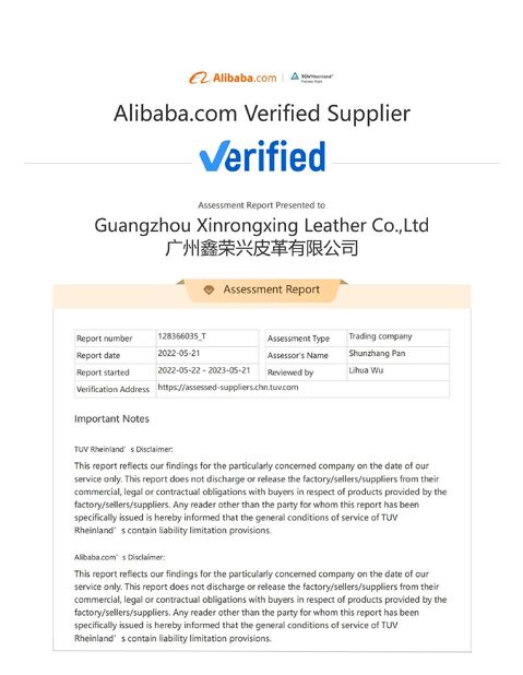 Chine Guangzhou Xinrongxing Leather Co., Ltd. certifications