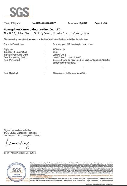 Chine Guangzhou Xinrongxing Leather Co., Ltd. certifications